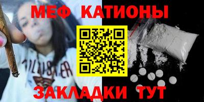прущие грибы Бузулук