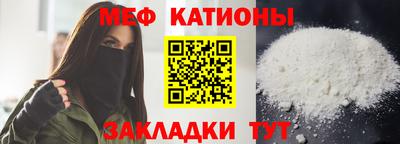 МДПВ Будённовск