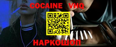 прущие грибы Бузулук