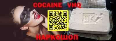 прущие грибы Бузулук