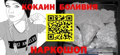 МДПВ Будённовск