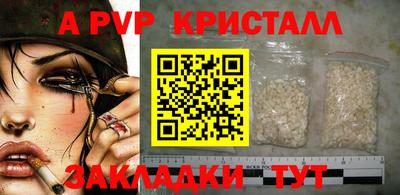 МДПВ Будённовск