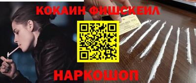 прущие грибы Бузулук