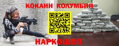 МДПВ Будённовск