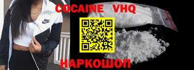 МДПВ Будённовск