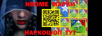МДПВ Будённовск