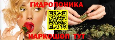 прущие грибы Бузулук