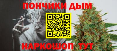 стафф Бугуруслан