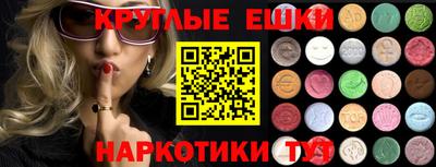 стафф Бугуруслан