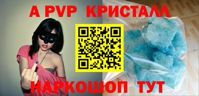 МДПВ Будённовск