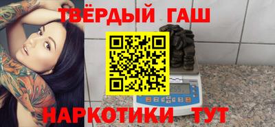 прущие грибы Бузулук