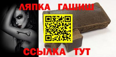 МДПВ Будённовск