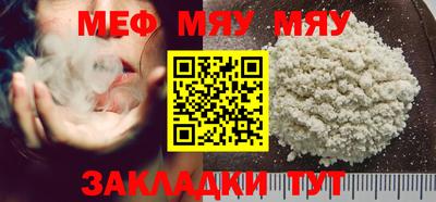 МДПВ Будённовск